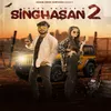 About Singhasan 2 Song